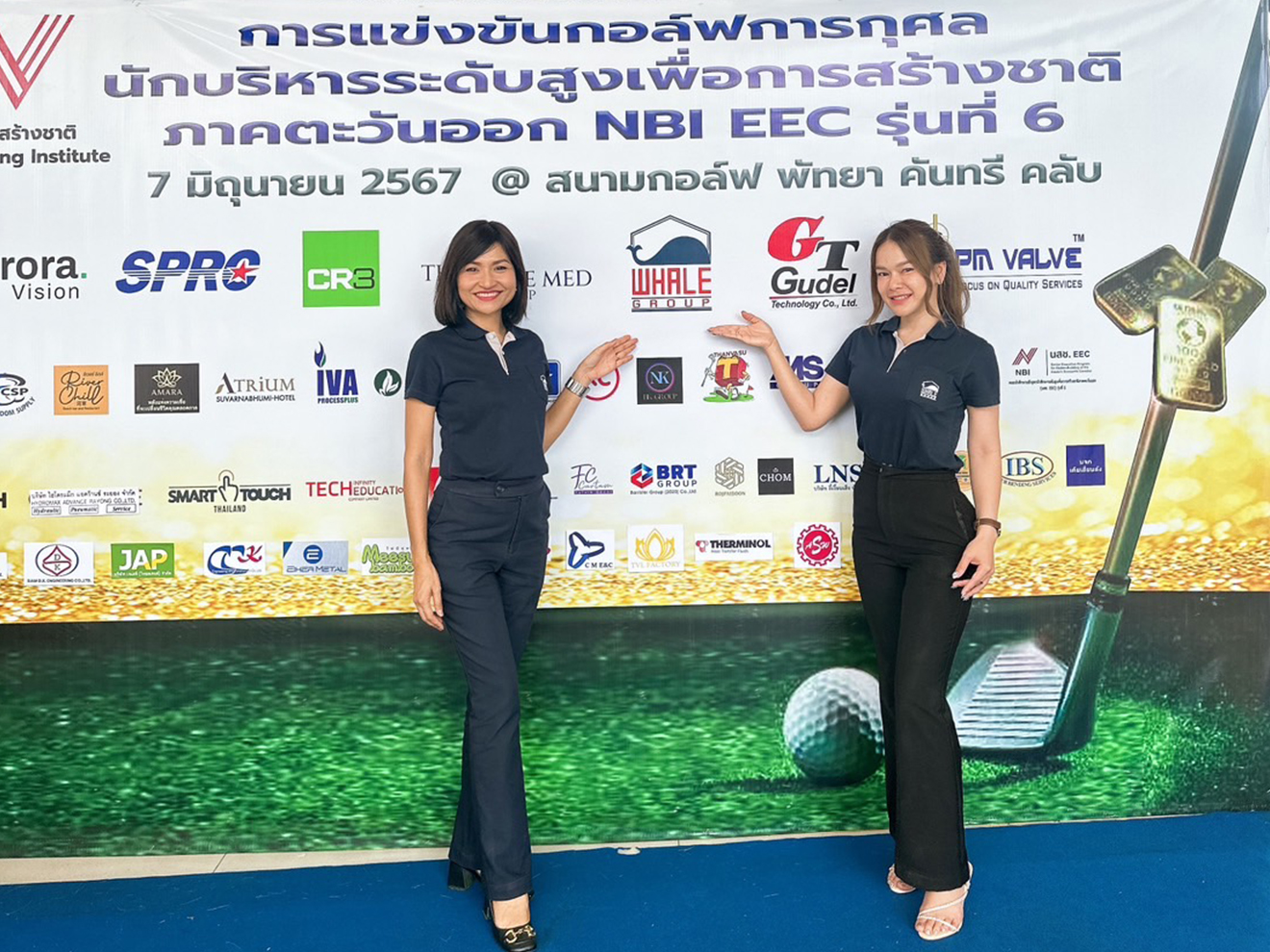 447976143_951985160052532_3562832912682681756_n copy