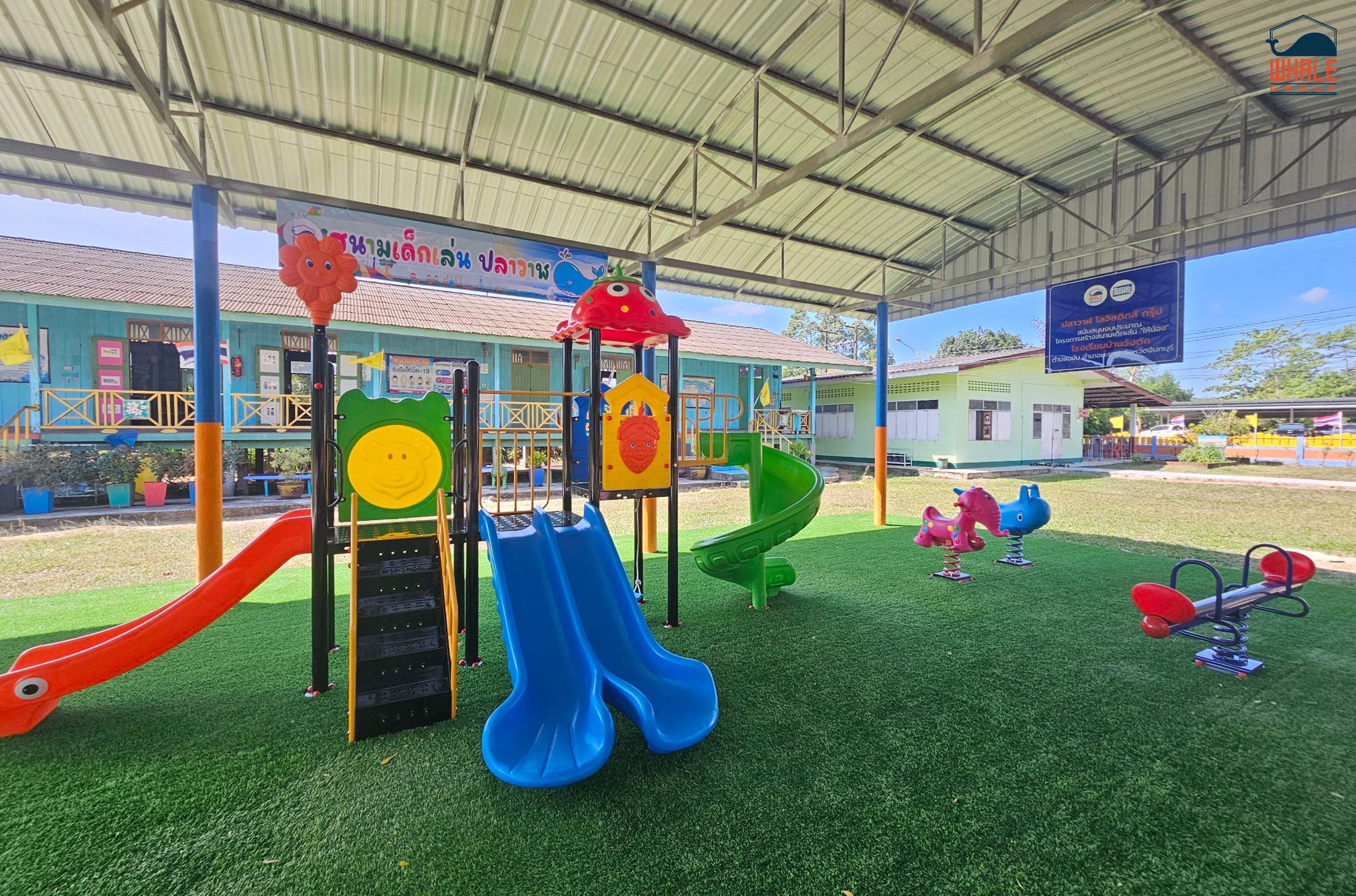 AW_CSR บ้านวังตัก_3