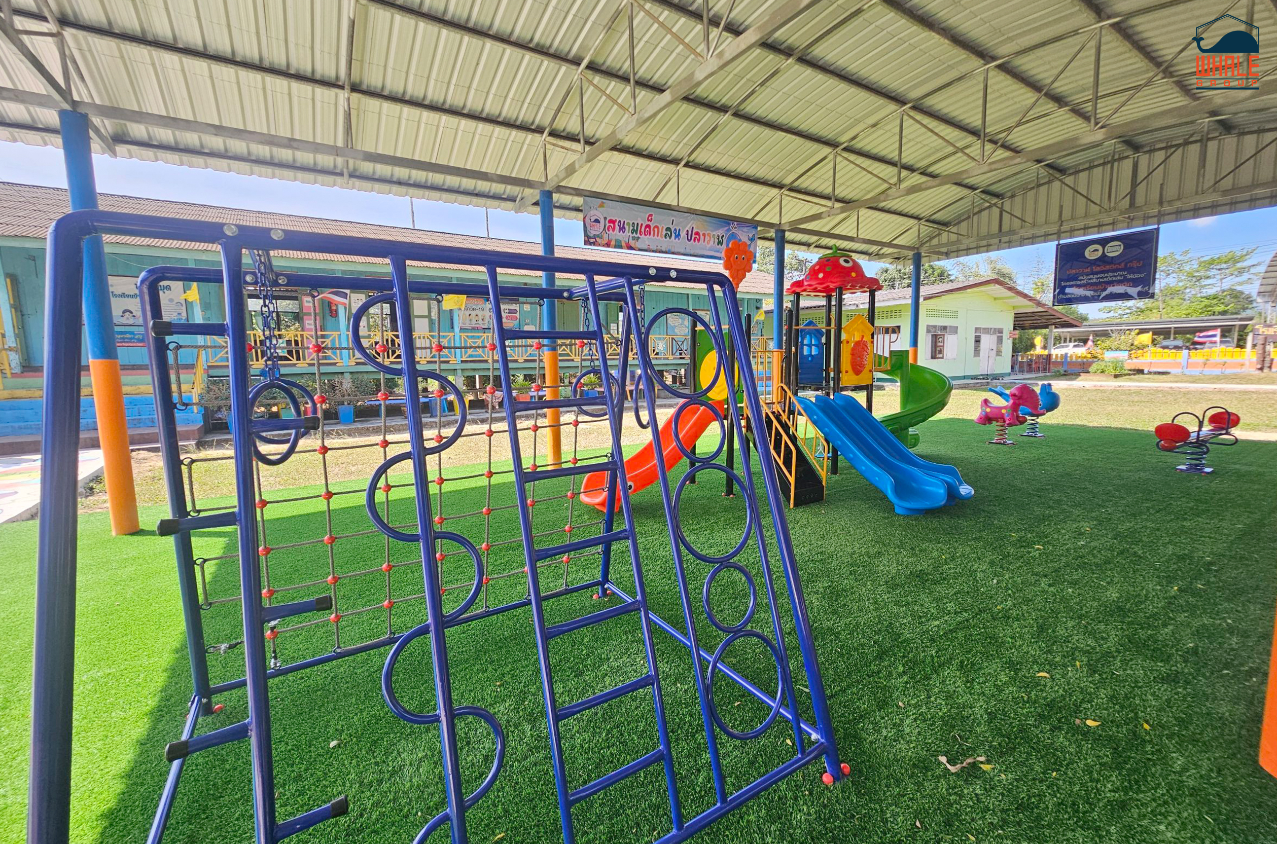 AW_CSR บ้านวังตัก_4