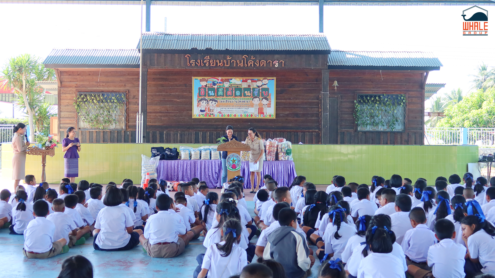 AW_CSR รร.บ้านโค้งดารา_2