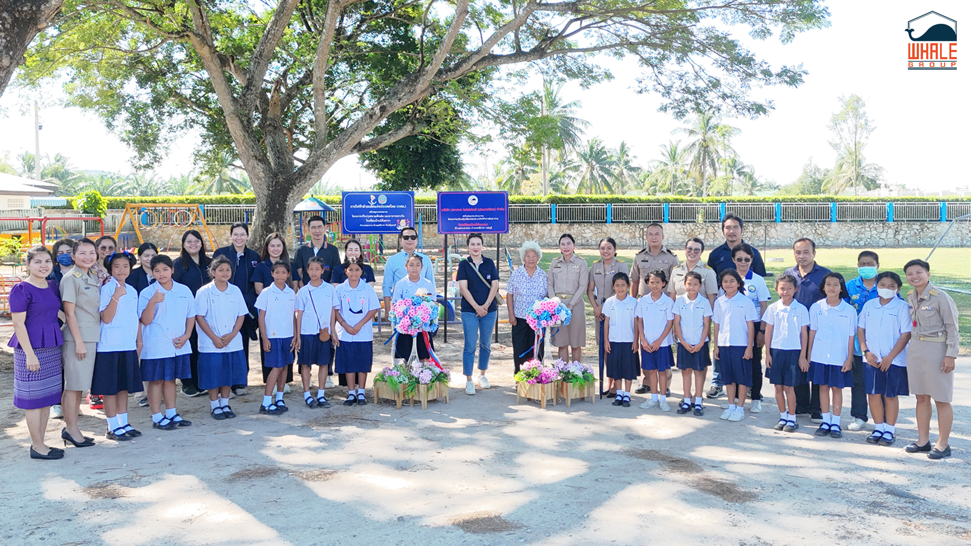 AW_CSR รร.บ้านโค้งดารา_3