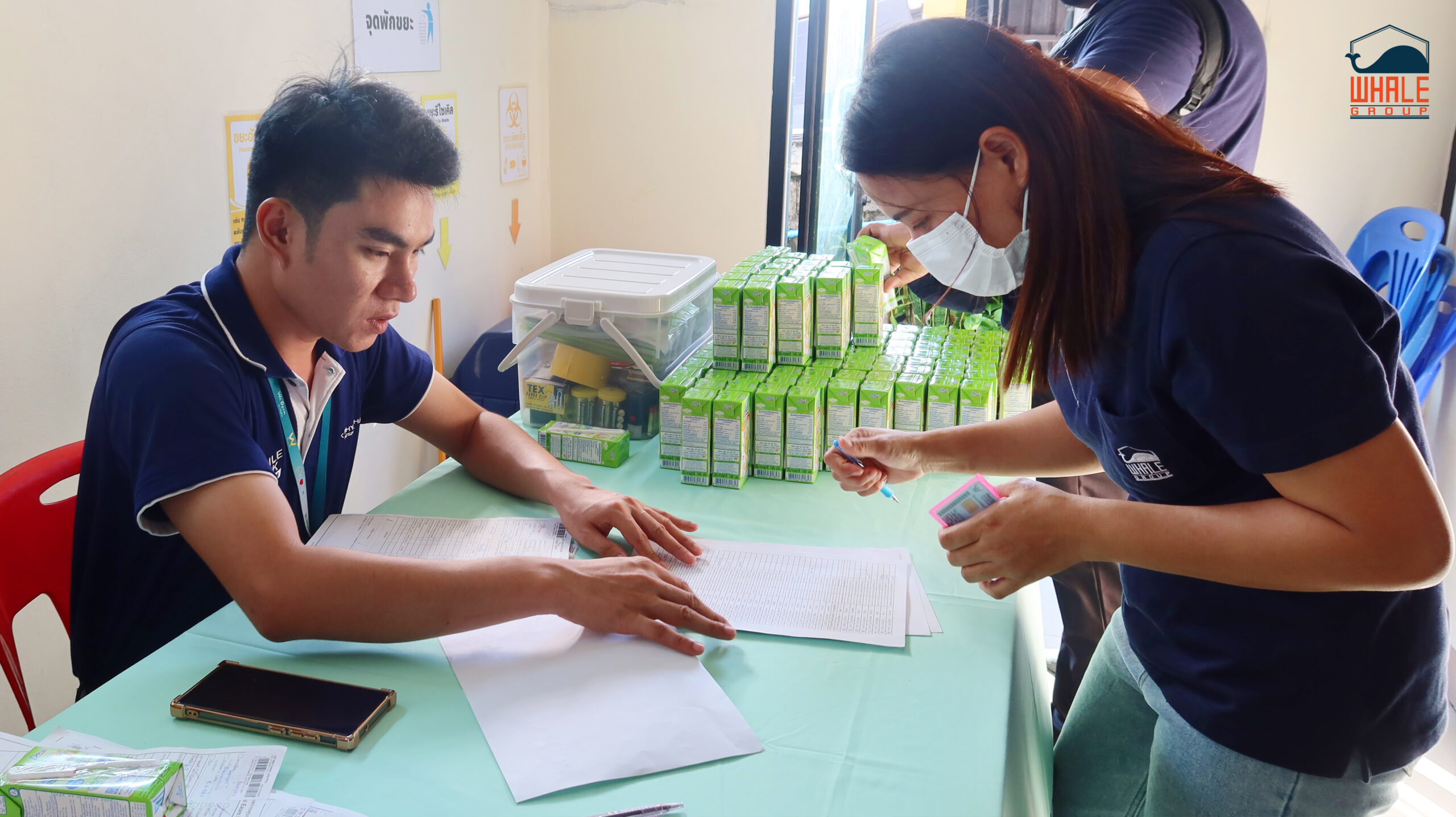 AW_ตรวจสุขภาพประจำปี 2567_2