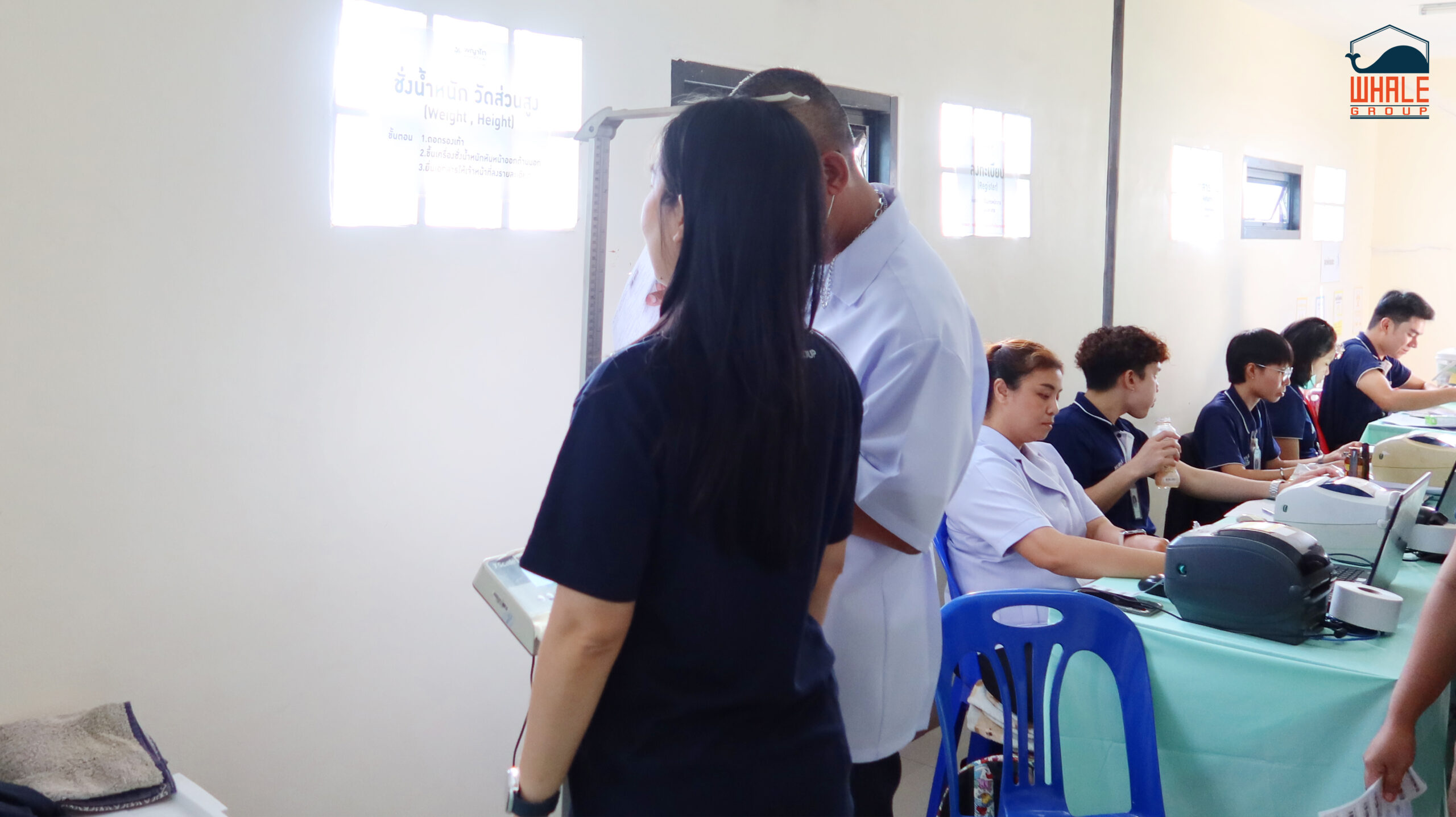 AW_ตรวจสุขภาพประจำปี 2567_3