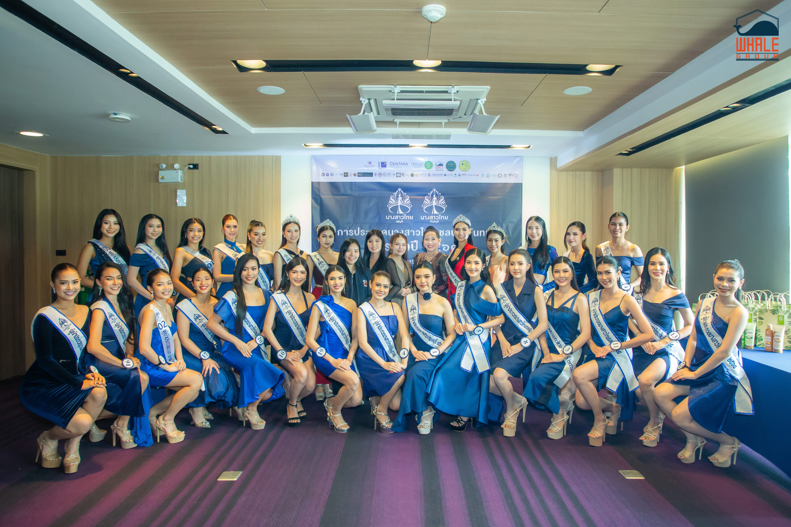 AW_ออกบูธงานนางสาวไทยชลบุรี_4