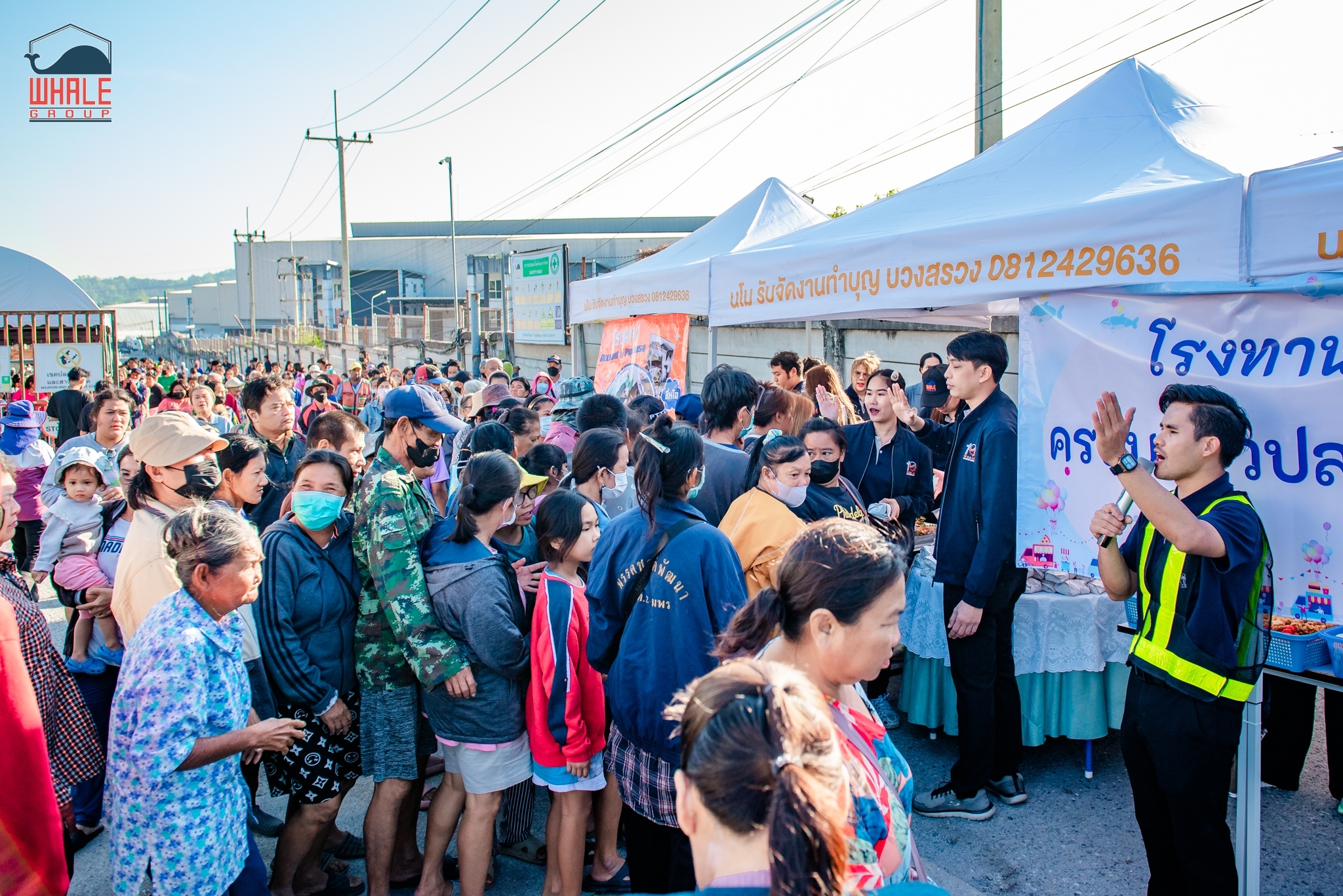 LINE_ALBUM_กิจกรรมทำบุญบริษัท 21 ธันวาคม 2567_241226_276