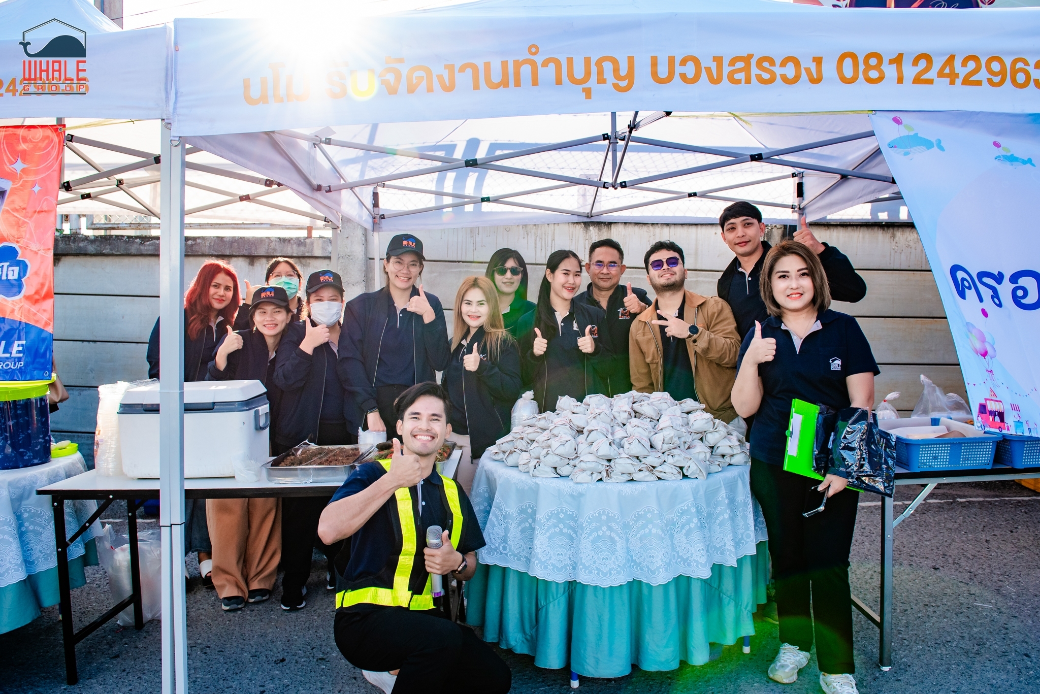 LINE_ALBUM_กิจกรรมทำบุญบริษัท 21 ธันวาคม 2567_241226_285